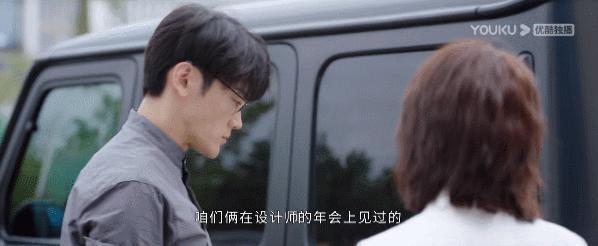 ​天，这姐怎么疯成这样？