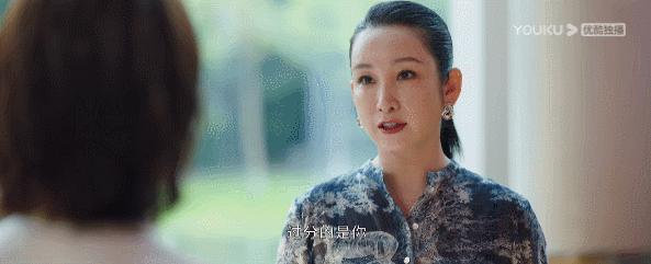 ​天，这姐怎么疯成这样？
