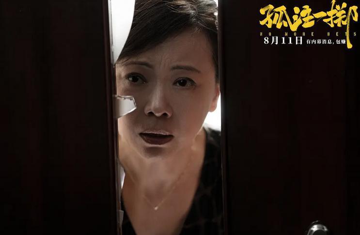 这片该爆啊