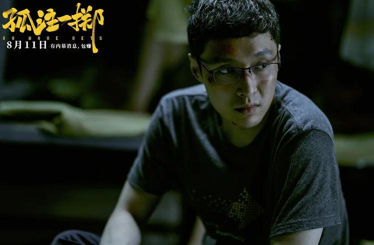 这片该爆啊