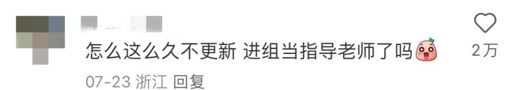 3.2分的垃圾剧，这是来要观众命的？！