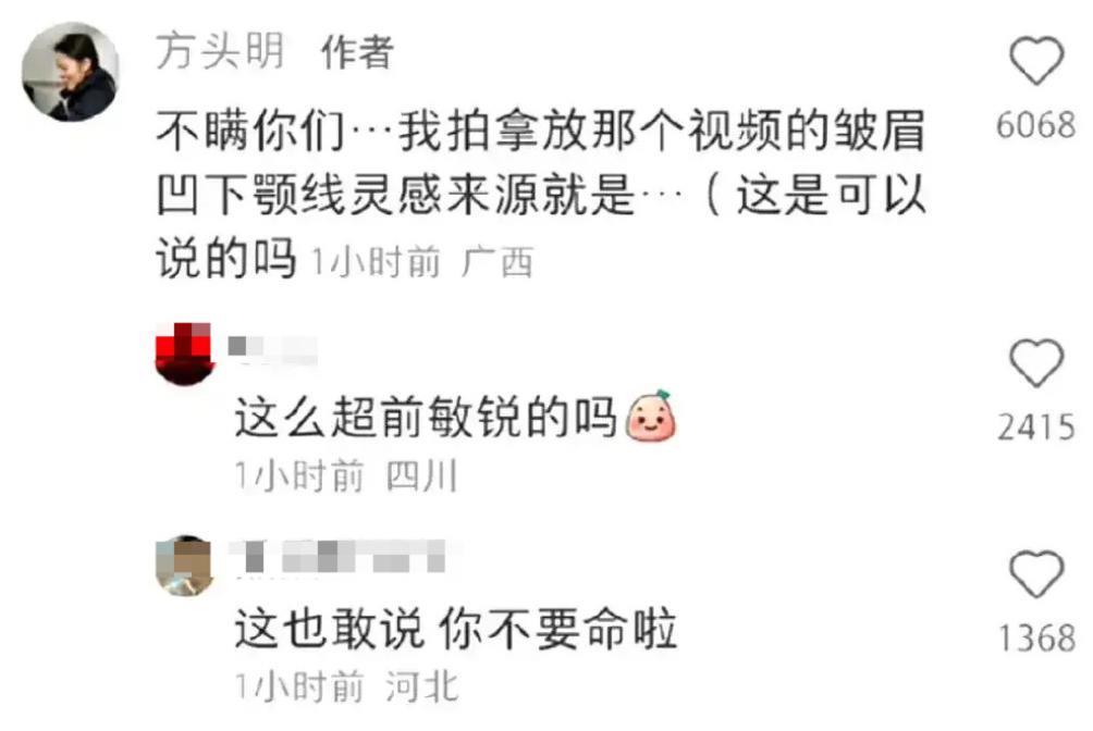 3.2分的垃圾剧，这是来要观众命的？！