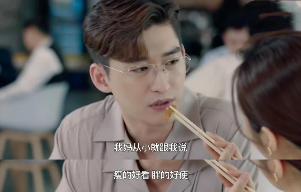 3.2分的垃圾剧，这是来要观众命的？！