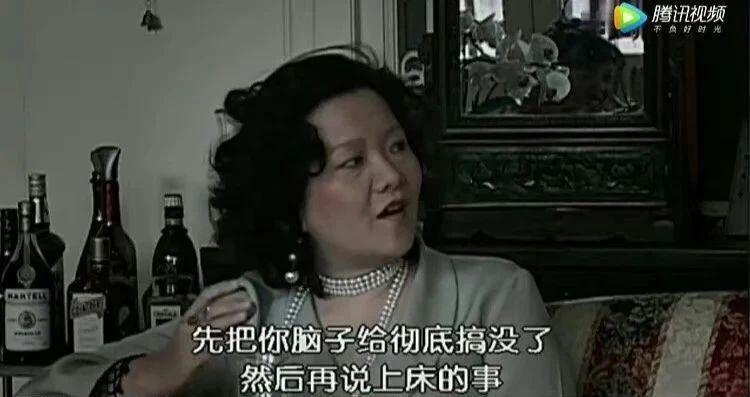 3.2分的垃圾剧，这是来要观众命的？！