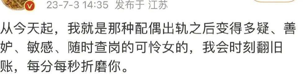 3.2分的垃圾剧，这是来要观众命的？！