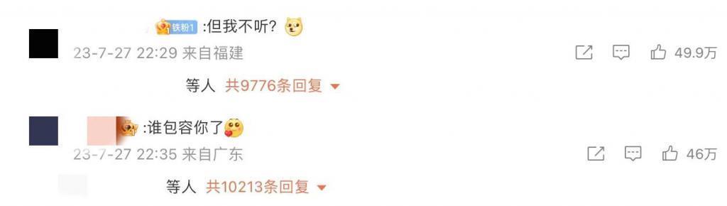 3.2分的垃圾剧，这是来要观众命的？！