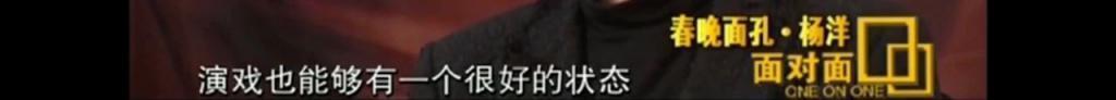 3.2分的垃圾剧，这是来要观众命的？！