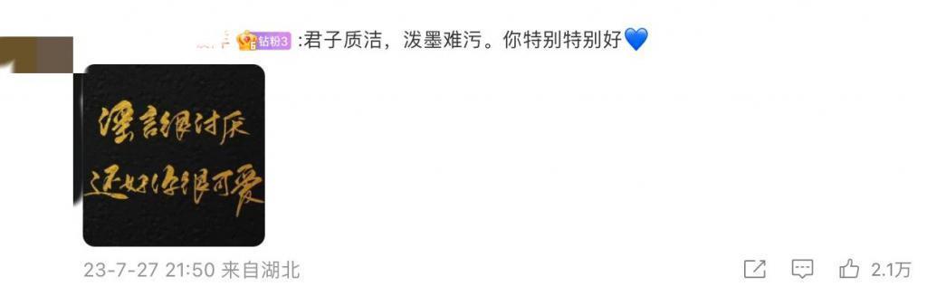 3.2分的垃圾剧，这是来要观众命的？！