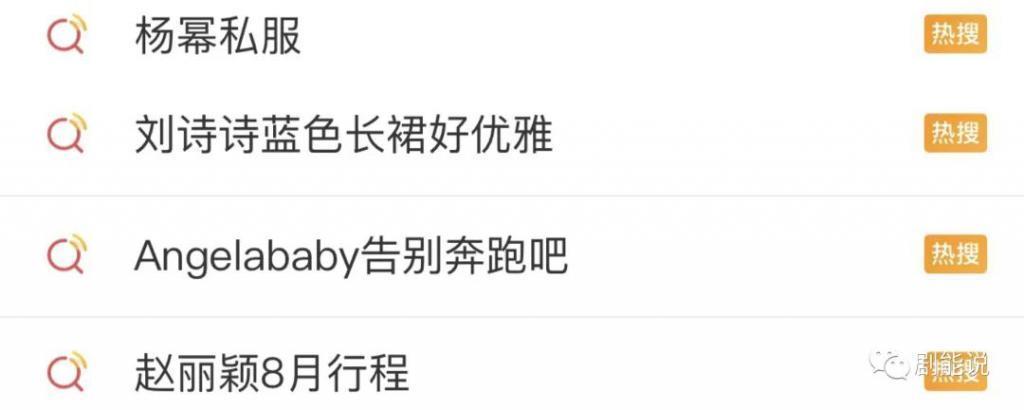 内娱白月光们，还能怎么破局？