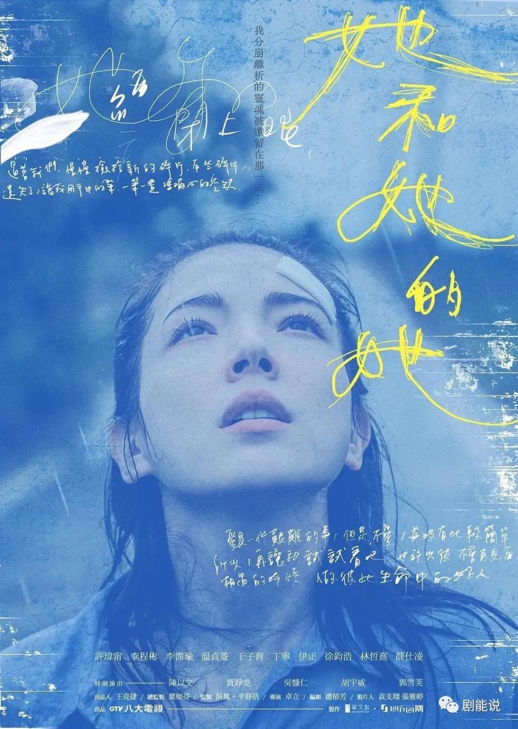 内娱白月光们，还能怎么破局？