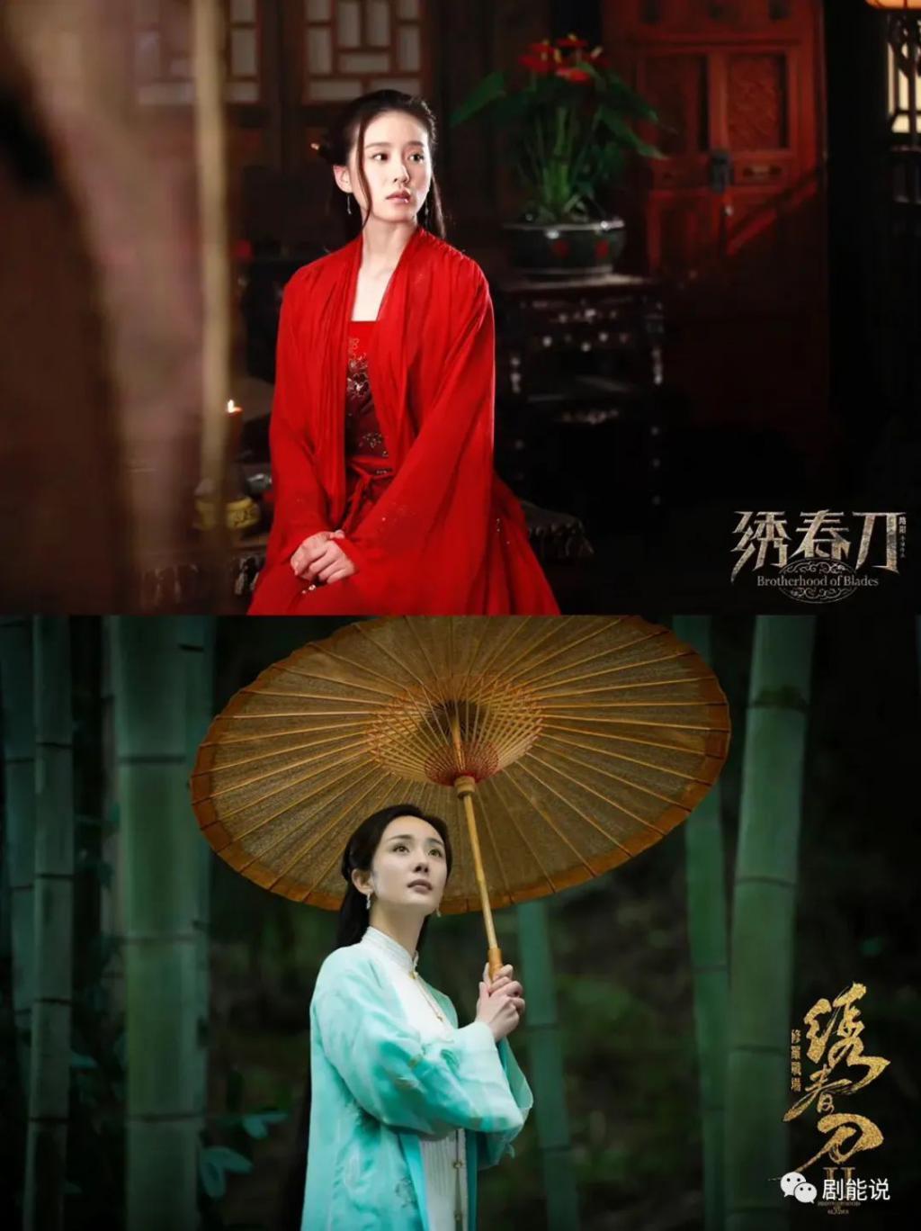 内娱白月光们，还能怎么破局？