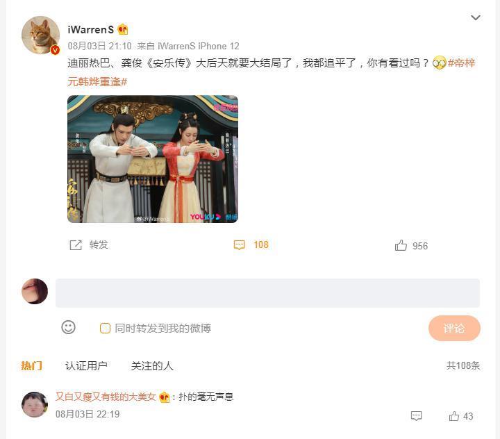 糊成这样，还好意思吹？