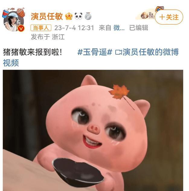 糊成这样，还好意思吹？