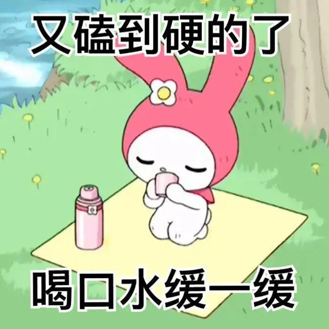 糊成这样，还好意思吹？