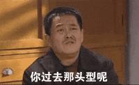 糊成这样，还好意思吹？