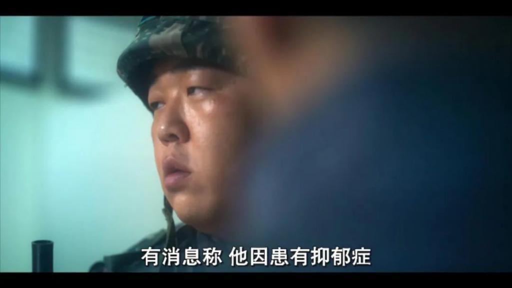 神作归来！韩国军队的黑料，全被它扒光了！