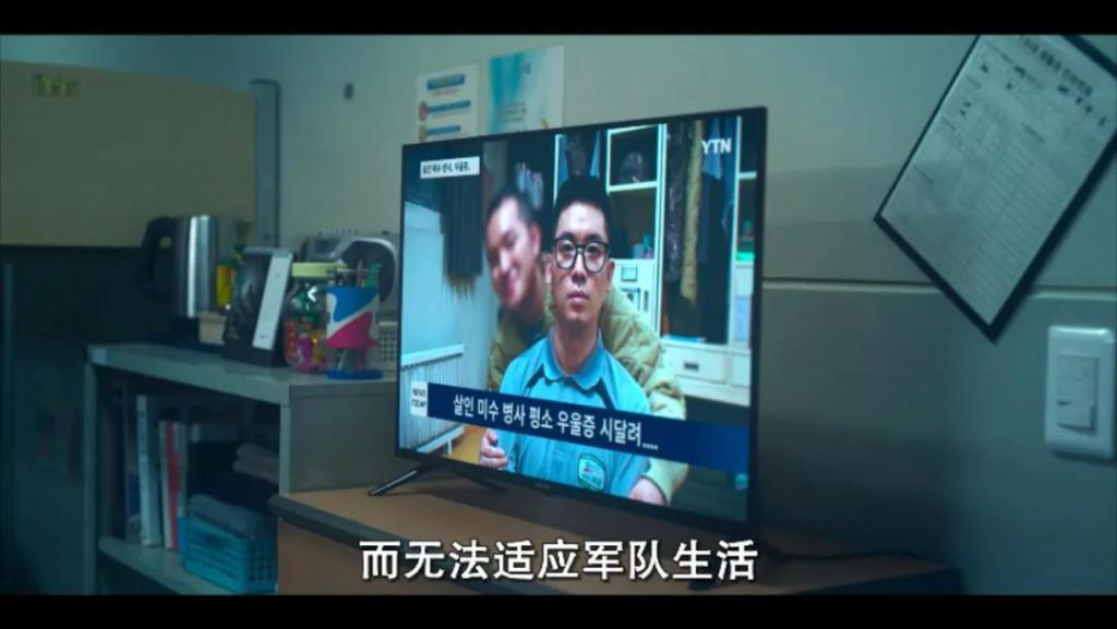 神作归来！韩国军队的黑料，全被它扒光了！