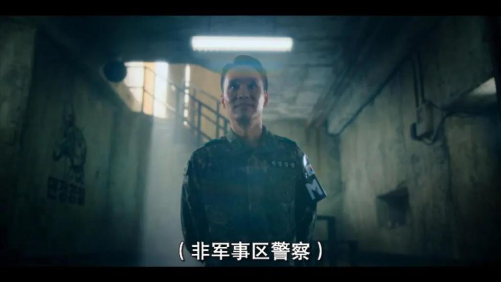 神作归来！韩国军队的黑料，全被它扒光了！