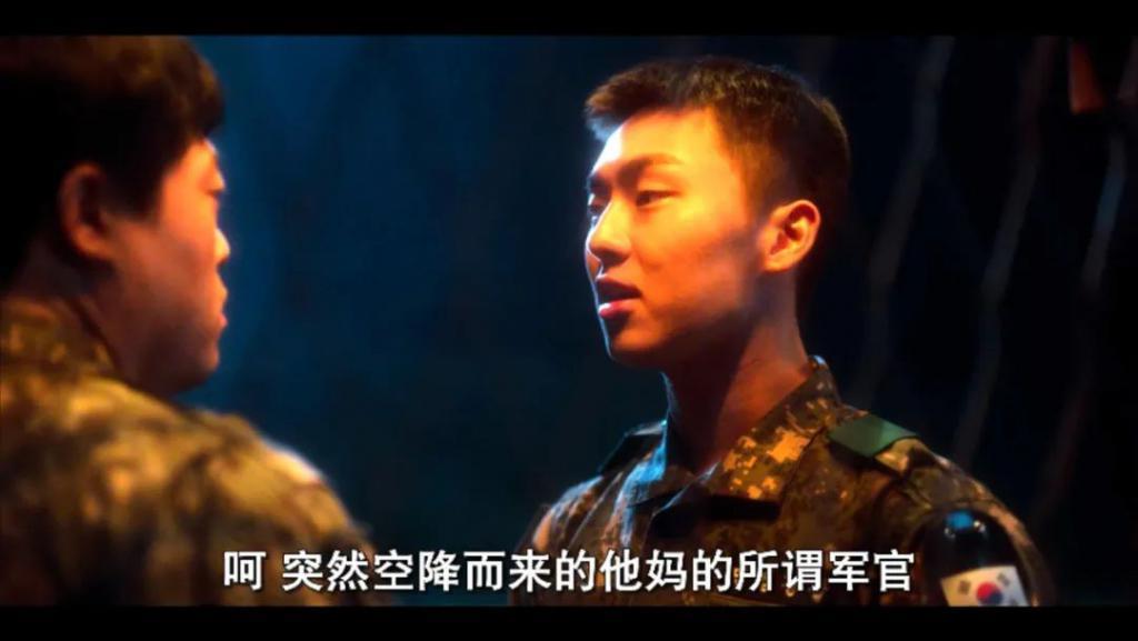 神作归来！韩国军队的黑料，全被它扒光了！