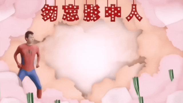黑历史一扒，还神秘吗？