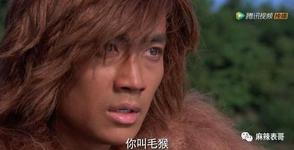 黑历史一扒，还神秘吗？