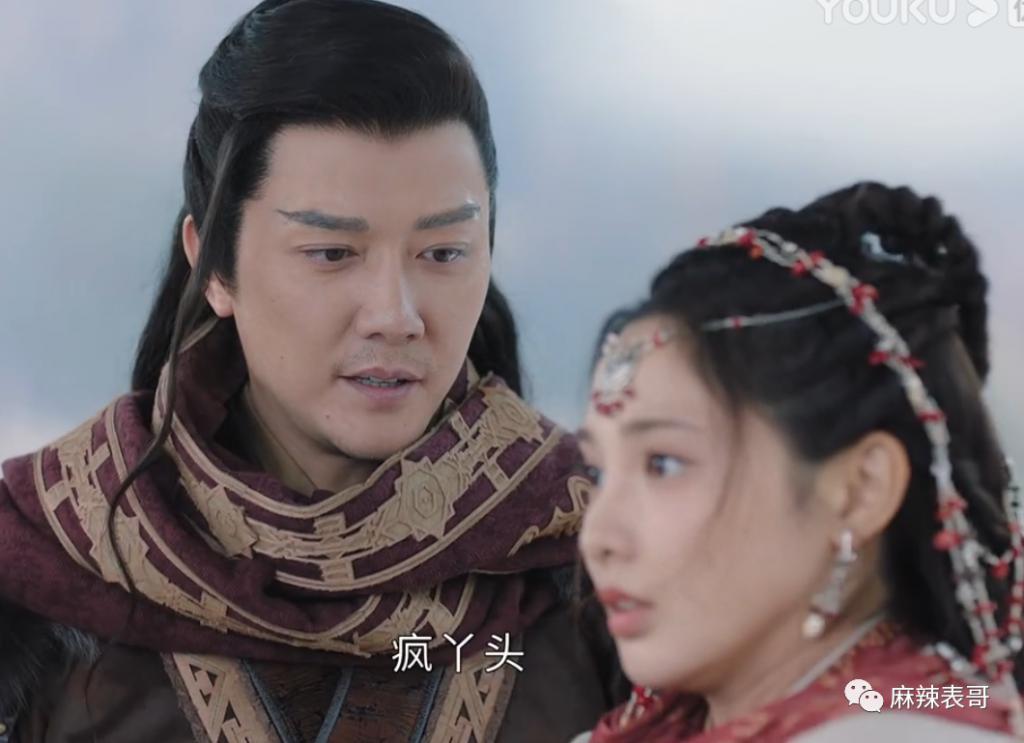 黑历史一扒，还神秘吗？