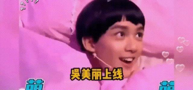 黑历史一扒，还神秘吗？