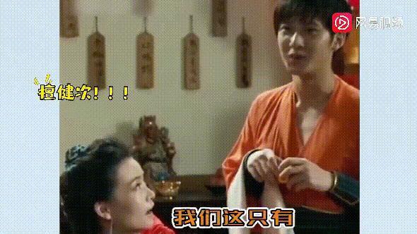 黑历史一扒，还神秘吗？
