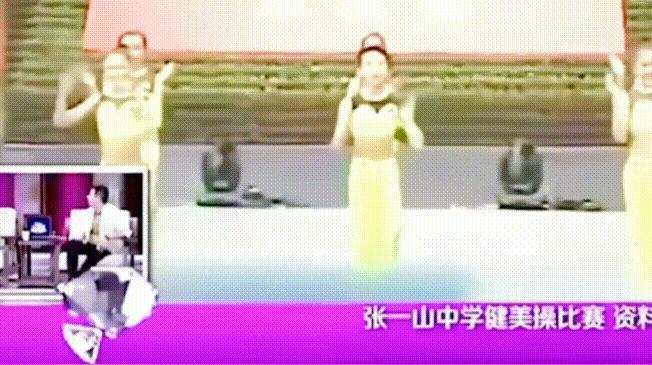 黑历史一扒，还神秘吗？