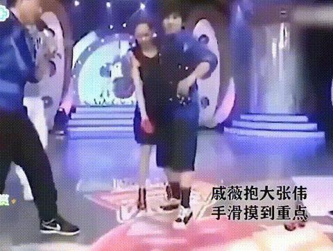 黑历史一扒，还神秘吗？