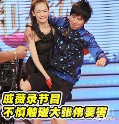 黑历史一扒，还神秘吗？