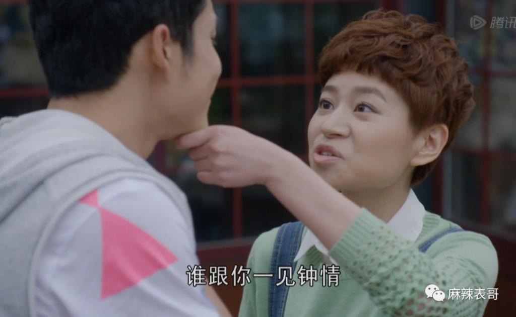 黑历史一扒，还神秘吗？