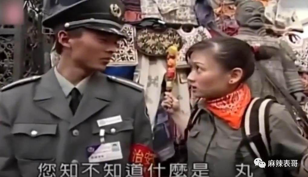 黑历史一扒，还神秘吗？