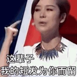 黑历史一扒，还神秘吗？