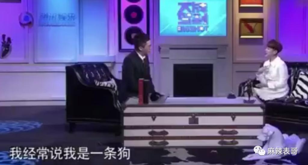黑历史一扒，还神秘吗？