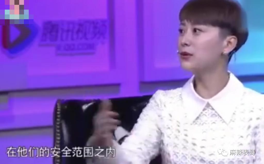 黑历史一扒，还神秘吗？