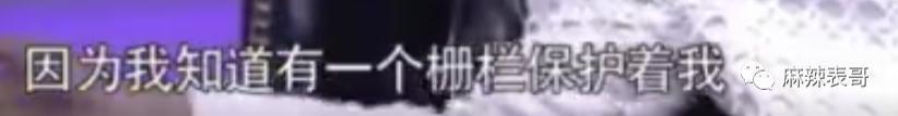 黑历史一扒，还神秘吗？