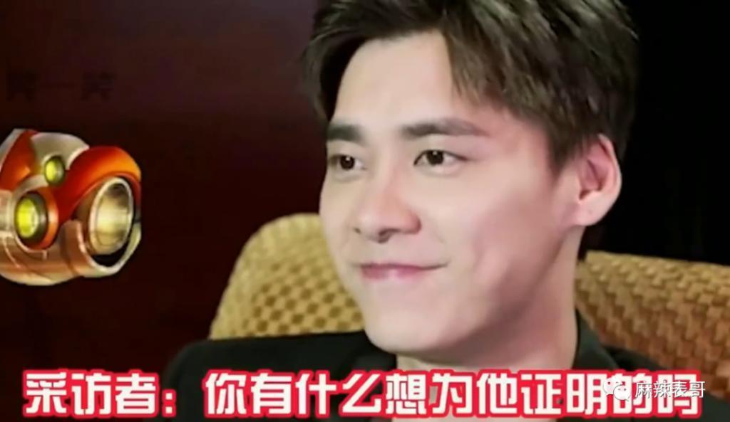 黑历史一扒，还神秘吗？