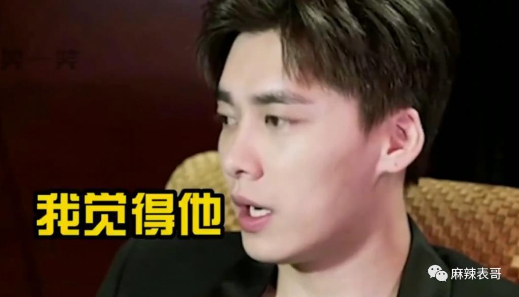 黑历史一扒，还神秘吗？