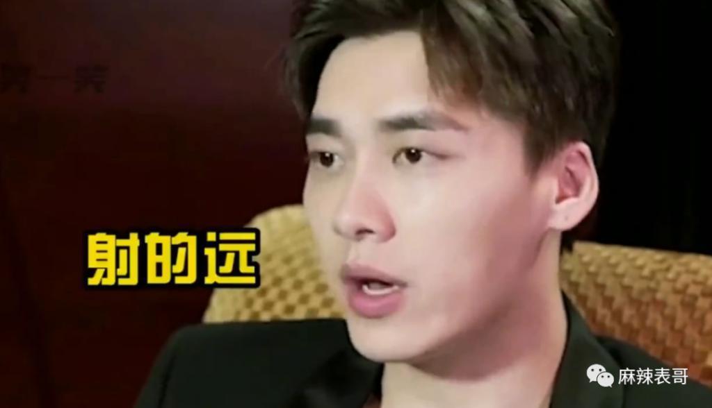 黑历史一扒，还神秘吗？