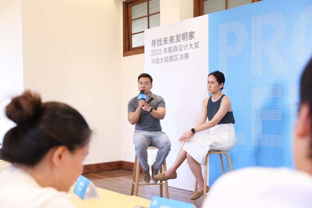 戴森的创新公式：「发现」问题，「发明」未来