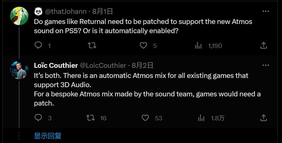 索尼：所有支持 3D 音频的 PS5 游戏都能用“杜比全景声混音”