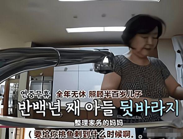 小S与具俊晔家中热舞 小S婆婆面无表情