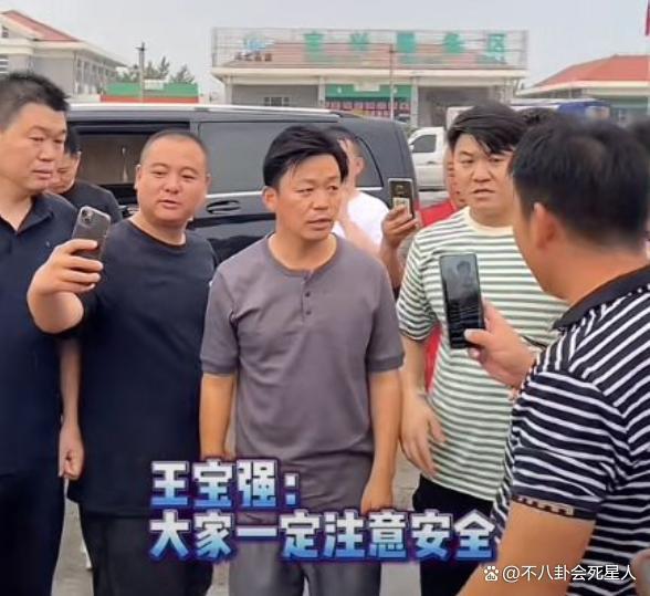 涿州捐款：李易峰捐150万，郑爽捐5万，劣迹艺人要复出？