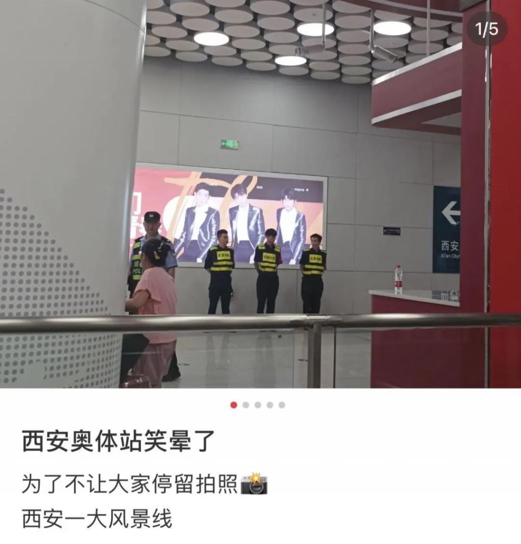 “TFBOYS的十周年，丢光了内娱的脸面”