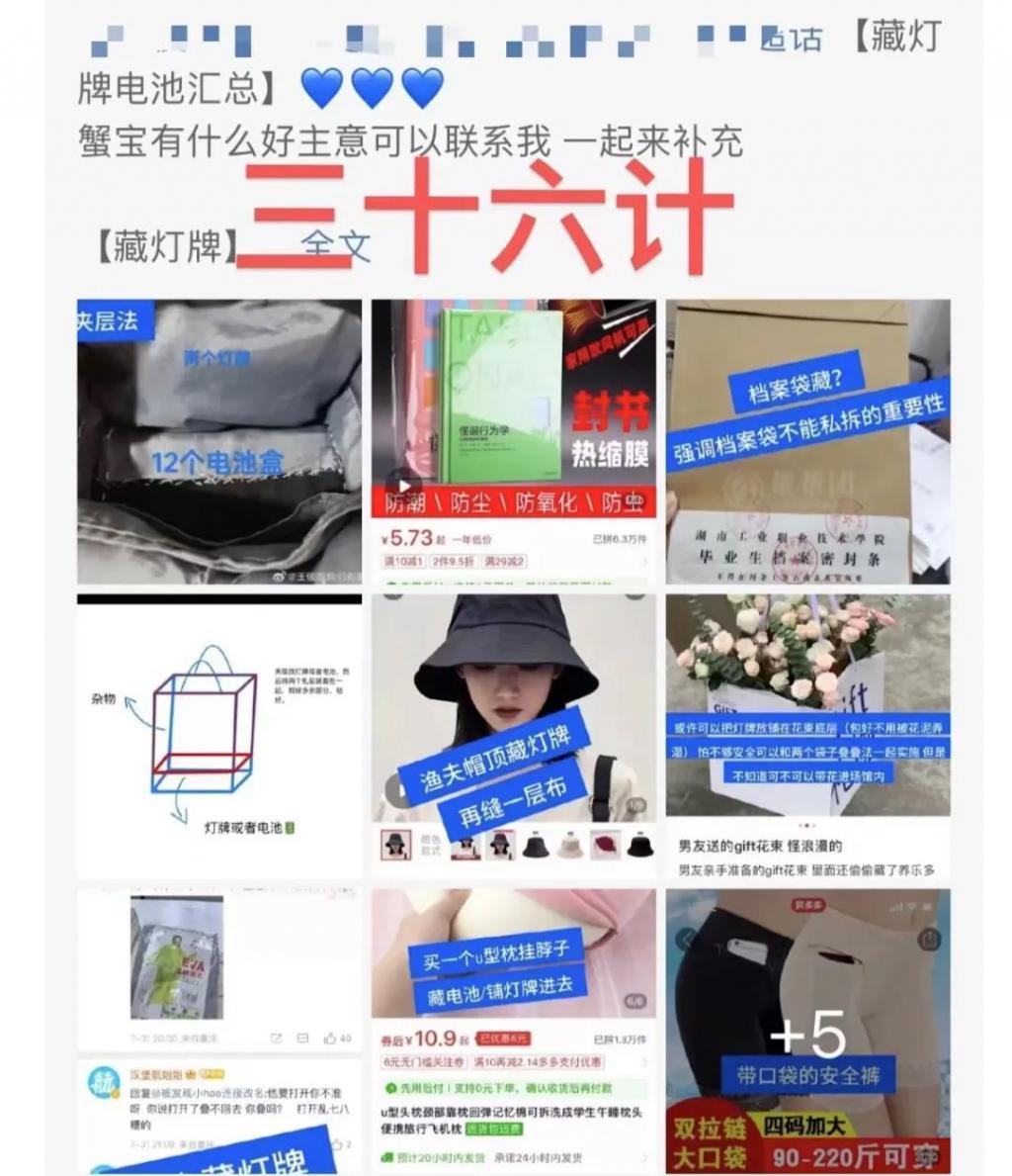 “TFBOYS的十周年，丢光了内娱的脸面”