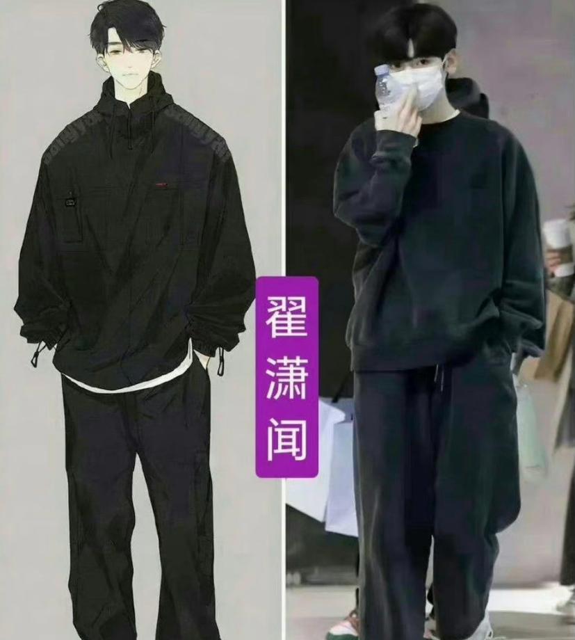 妈呀！插足好闺蜜，刚官宣就分手？