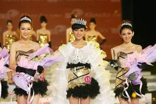 妈呀！插足好闺蜜，刚官宣就分手？