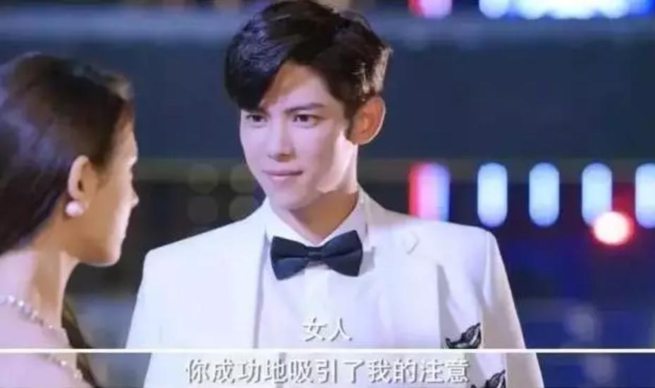 妈呀！插足好闺蜜，刚官宣就分手？