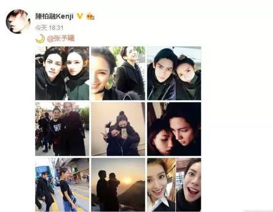 妈呀！插足好闺蜜，刚官宣就分手？